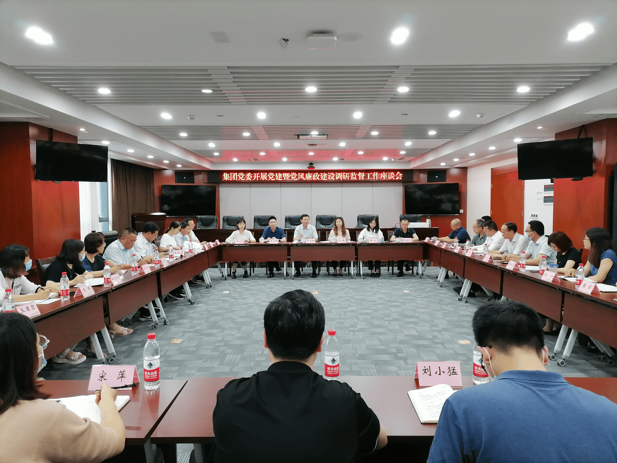腾龙国际平台(中国区) - 官方网站