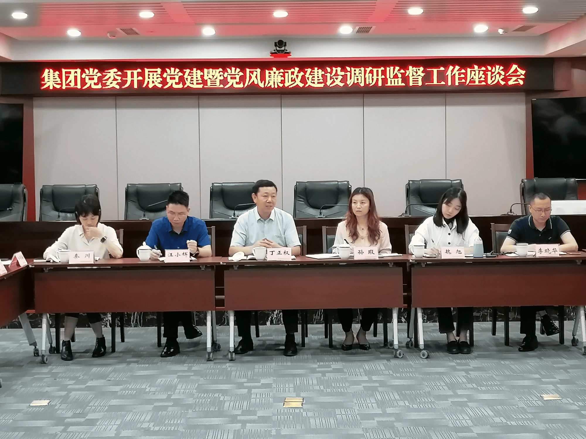 腾龙国际平台(中国区) - 官方网站