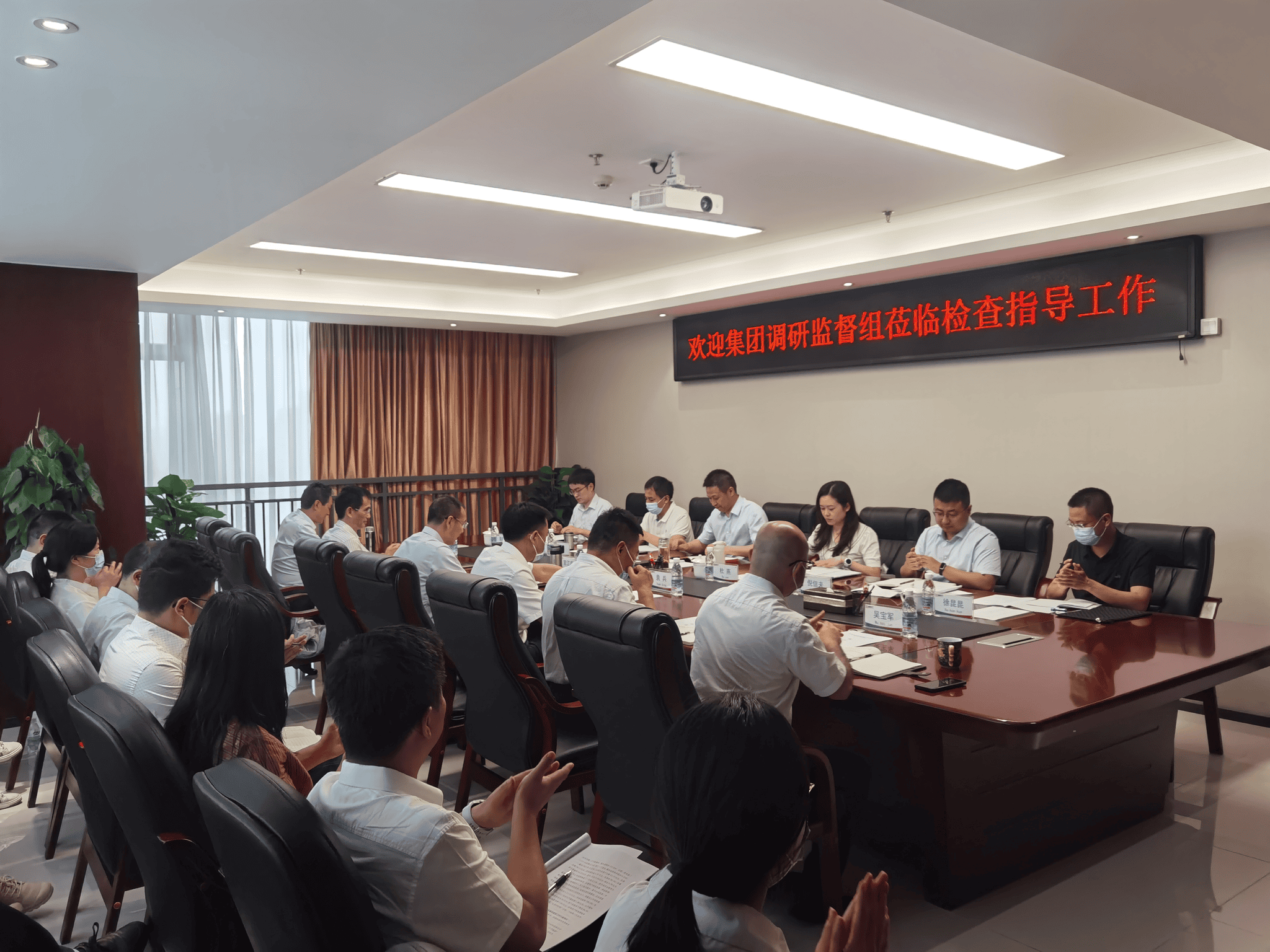 腾龙国际平台(中国区) - 官方网站