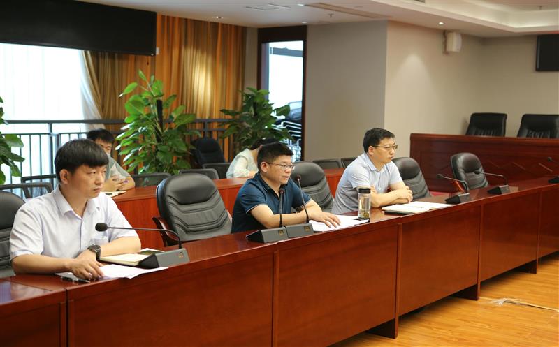 四川冶勘设计集团传达学习自然腾龙国际平台领域安全会议精神