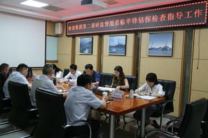 腾龙国际平台(中国区) - 官方网站
