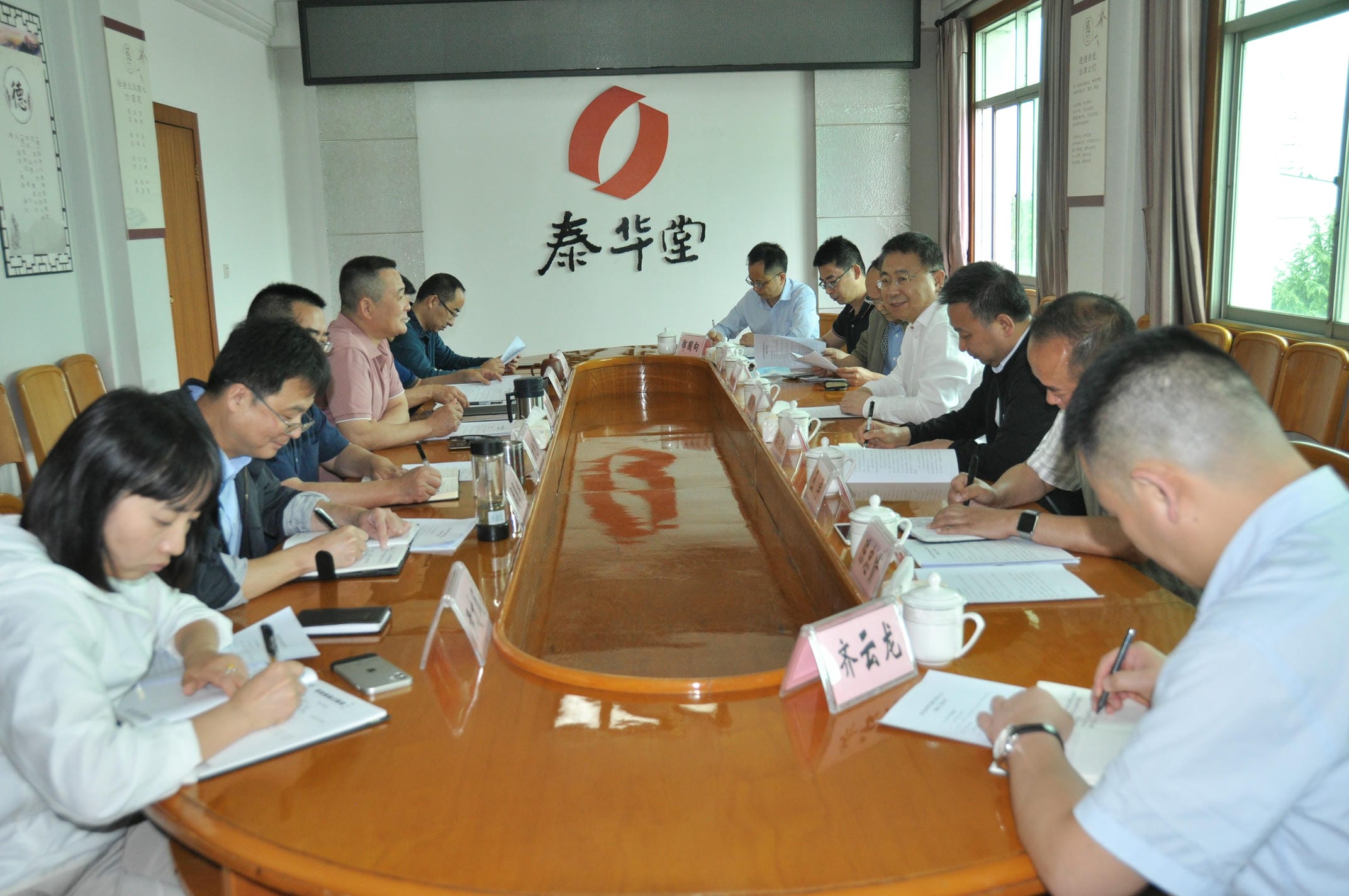 腾龙国际平台(中国区) - 官方网站