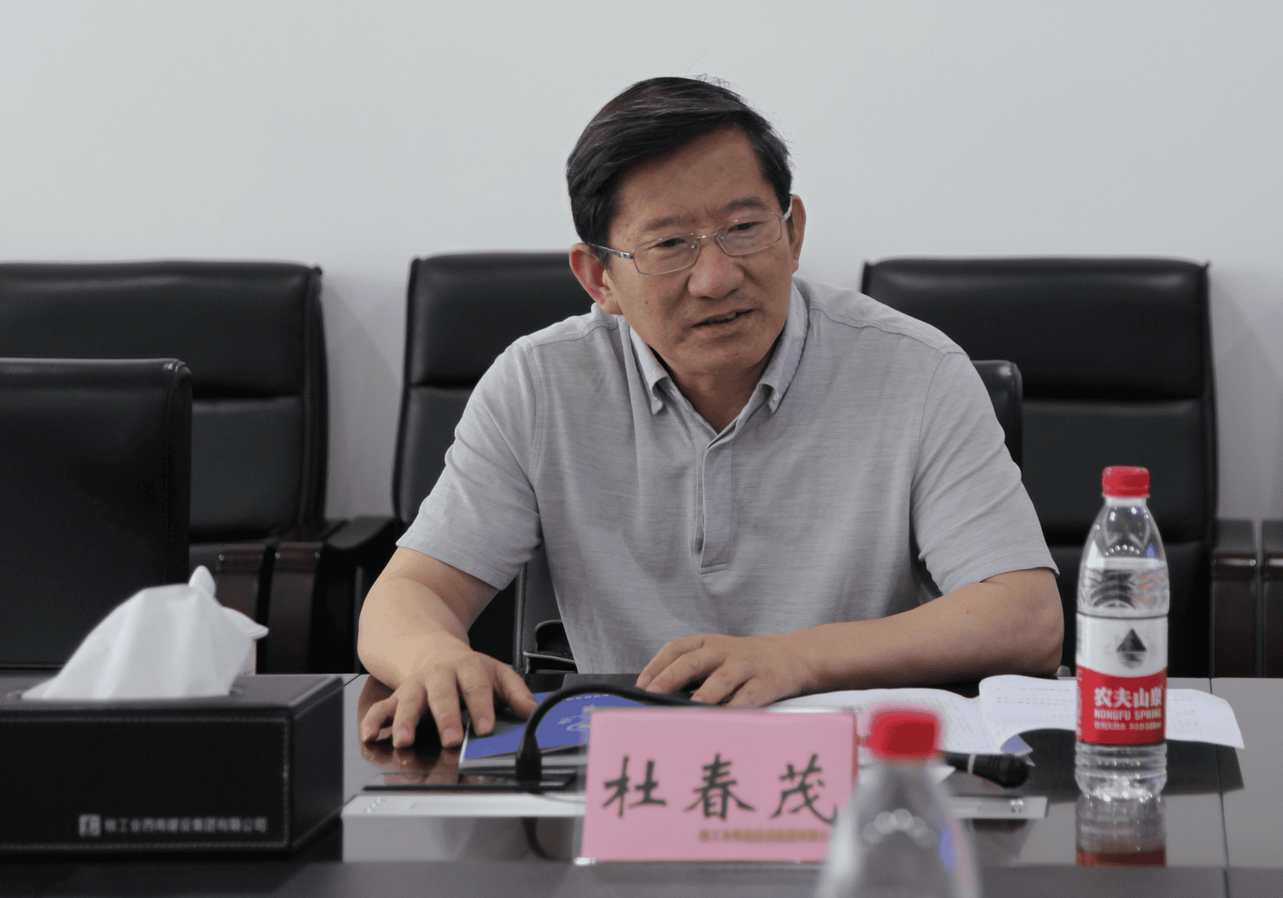 腾龙国际平台(中国区) - 官方网站