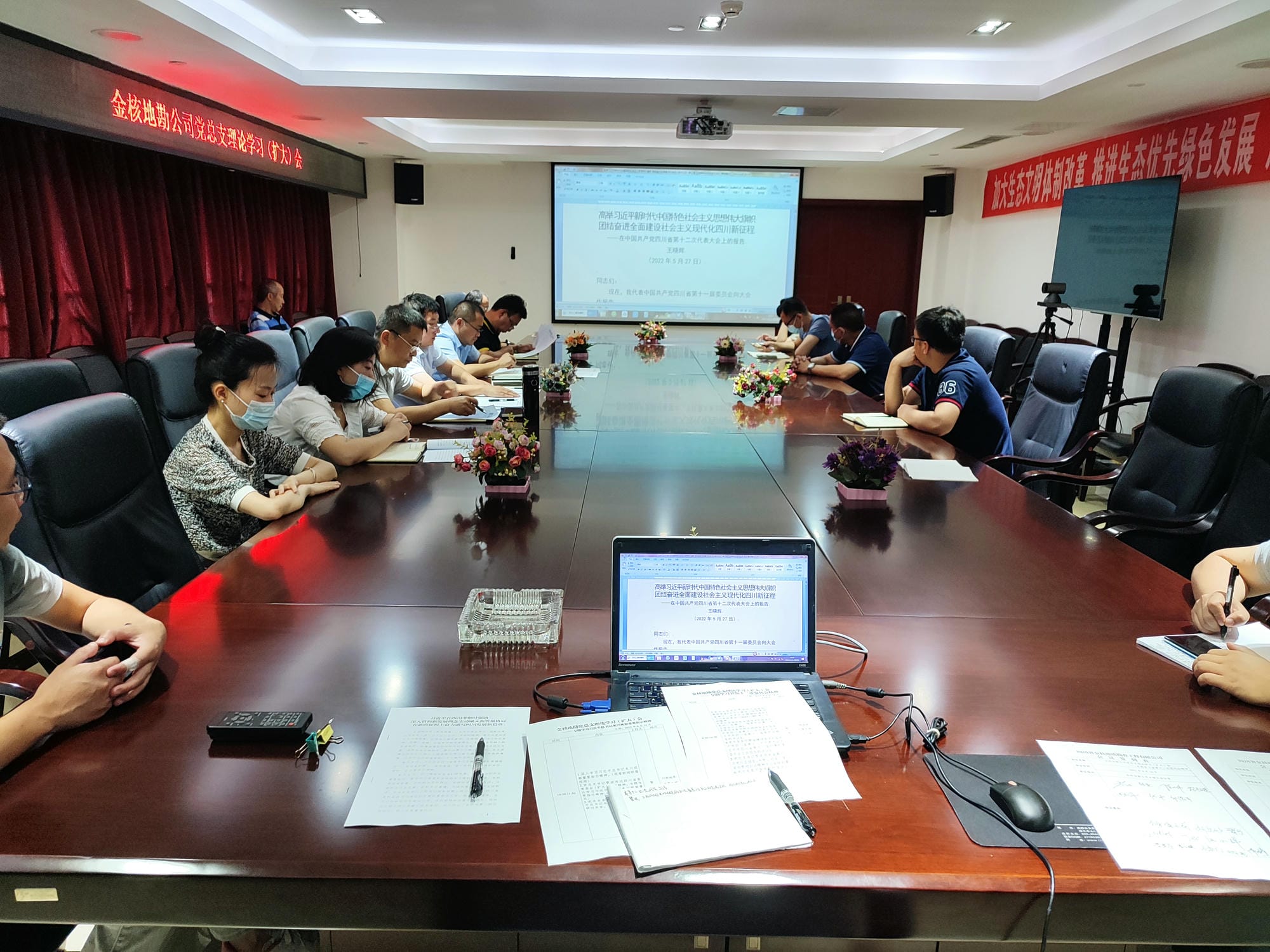 腾龙国际平台(中国区) - 官方网站
