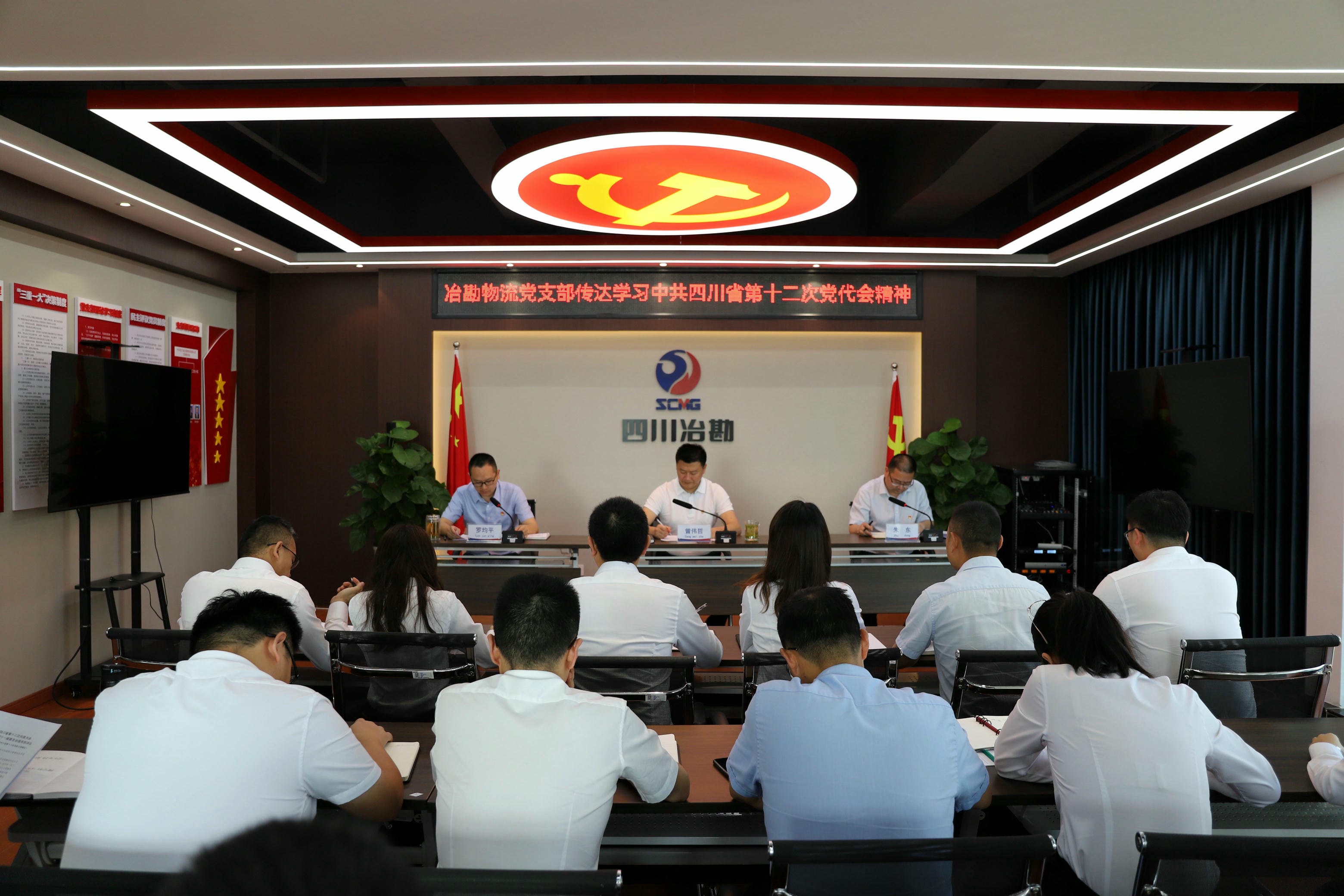 腾龙国际平台(中国区) - 官方网站