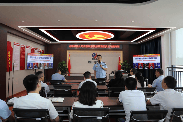 腾龙国际平台(中国区) - 官方网站