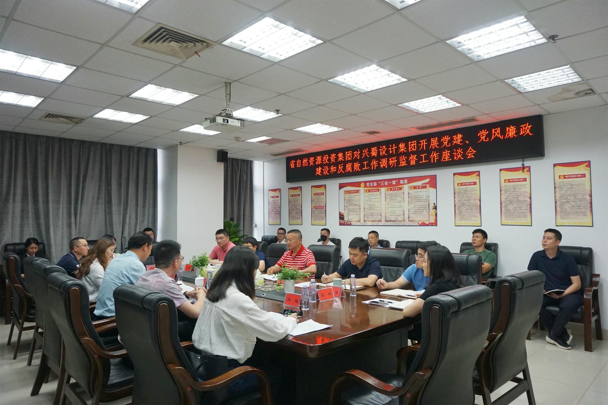 腾龙国际平台(中国区) - 官方网站
