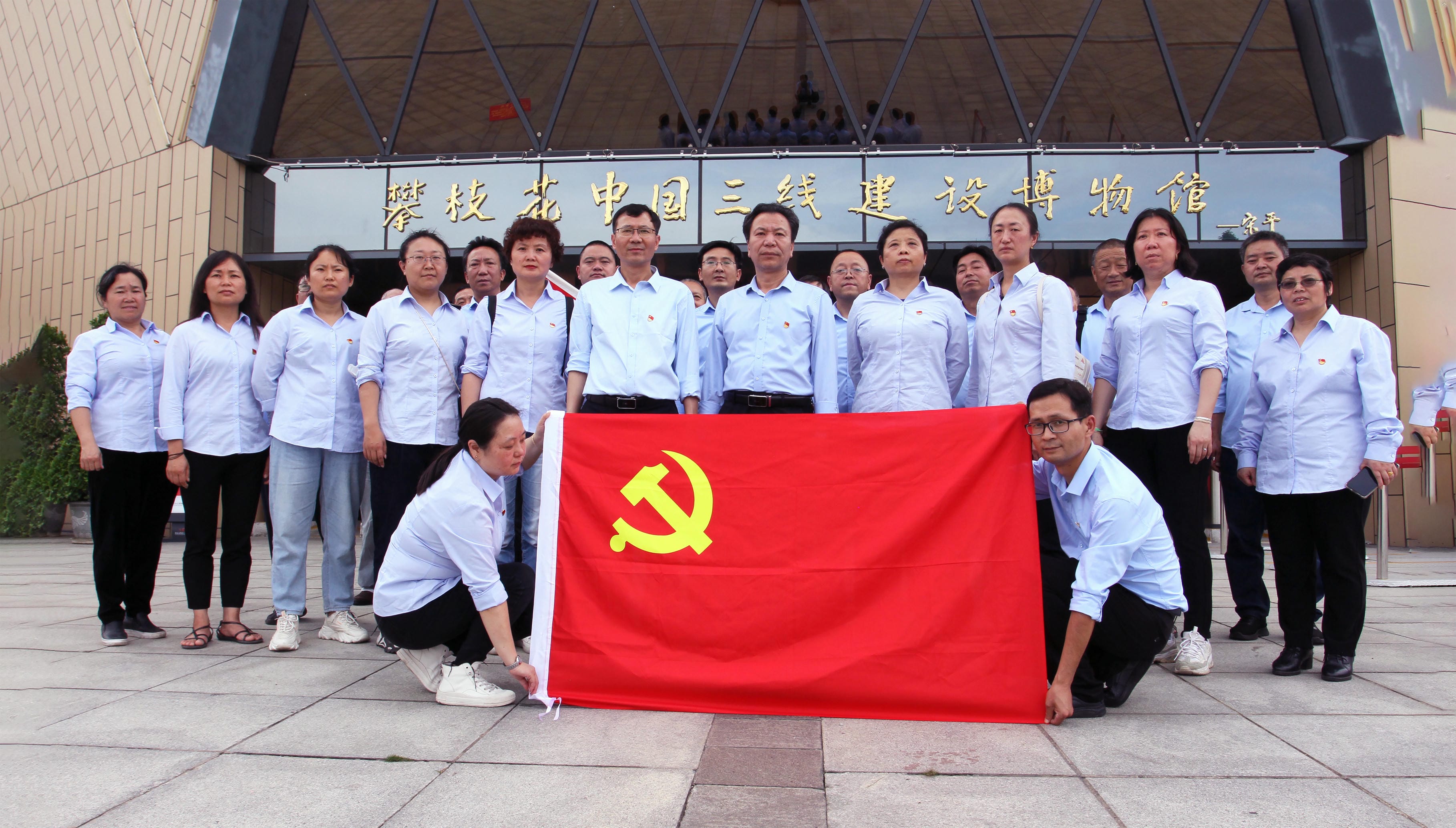 腾龙国际平台(中国区) - 官方网站