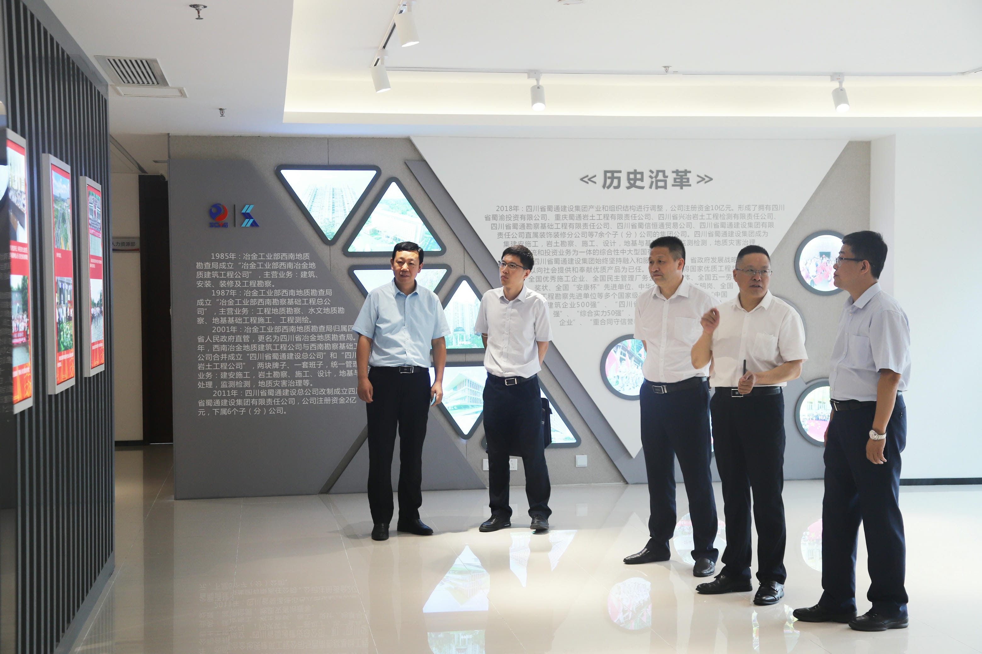 腾龙国际平台(中国区) - 官方网站