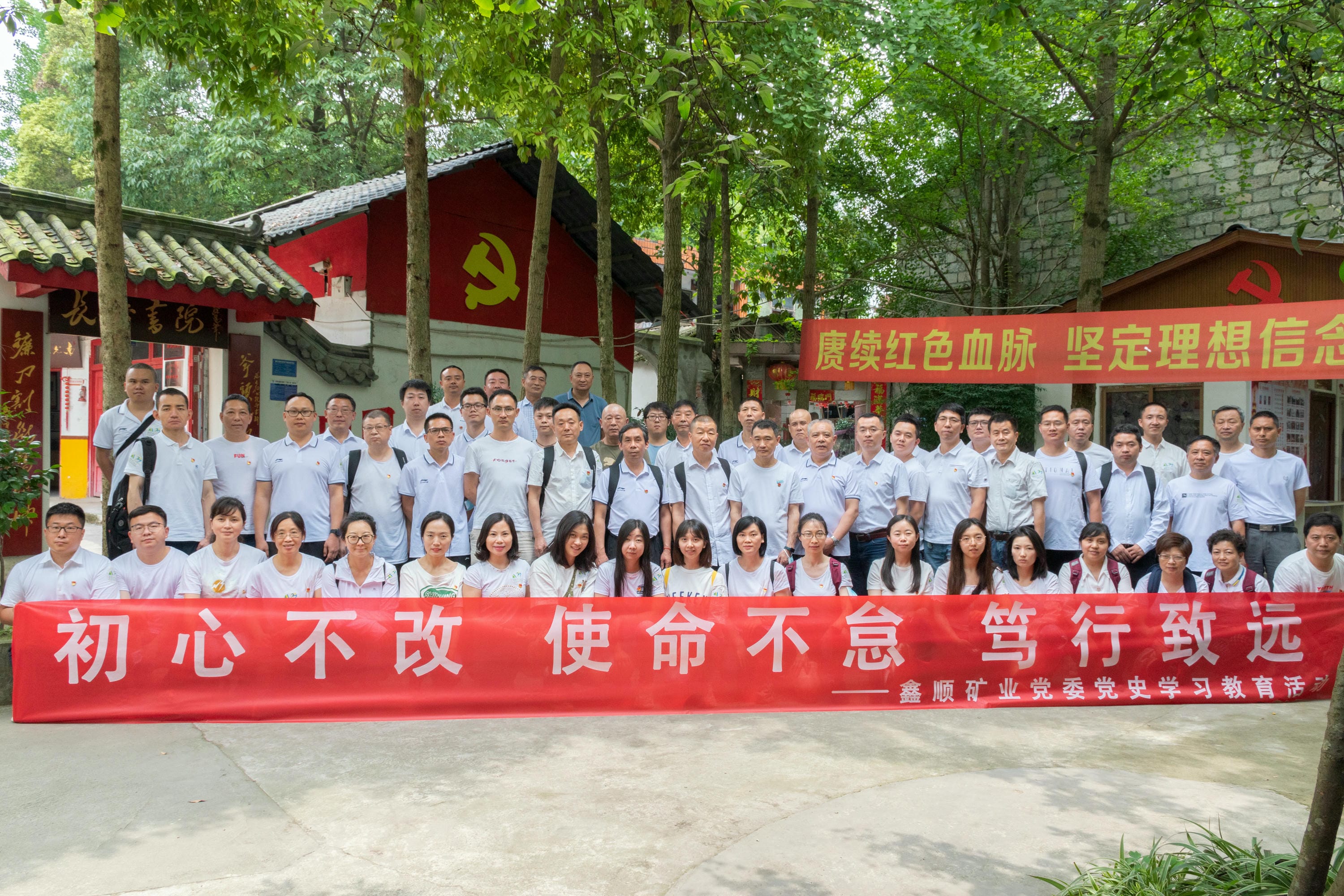 腾龙国际平台(中国区) - 官方网站