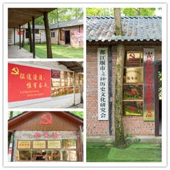 腾龙国际平台(中国区) - 官方网站
