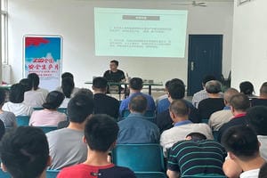 腾龙国际平台(中国区) - 官方网站