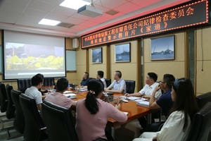 腾龙国际平台(中国区) - 官方网站