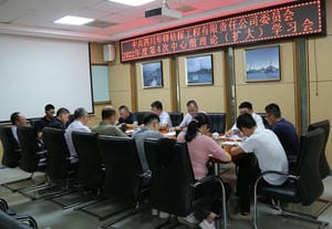 腾龙国际平台(中国区) - 官方网站