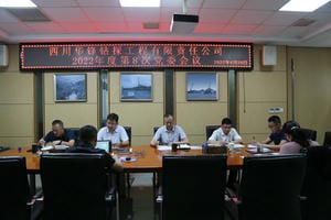 腾龙国际平台(中国区) - 官方网站
