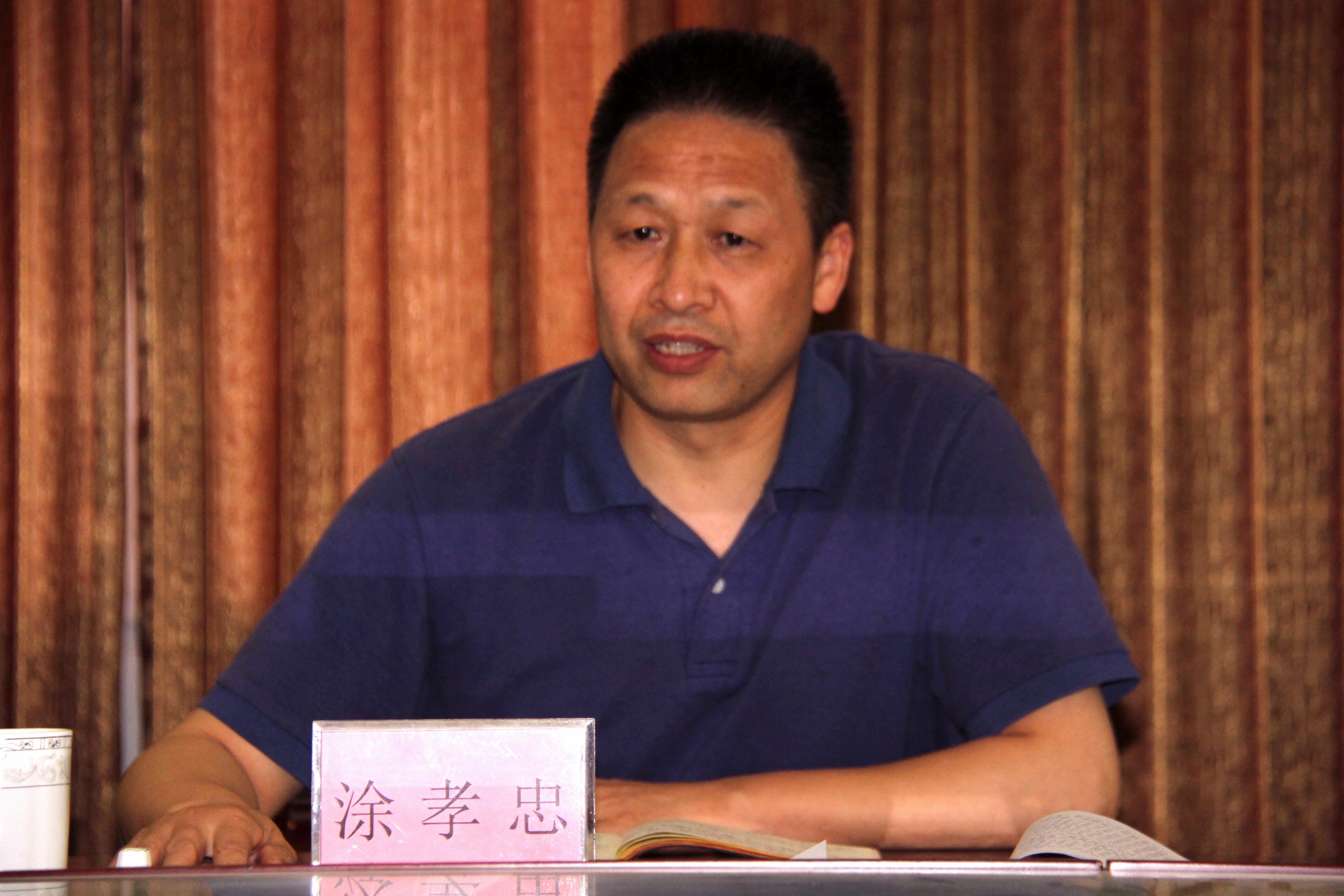 腾龙国际平台(中国区) - 官方网站