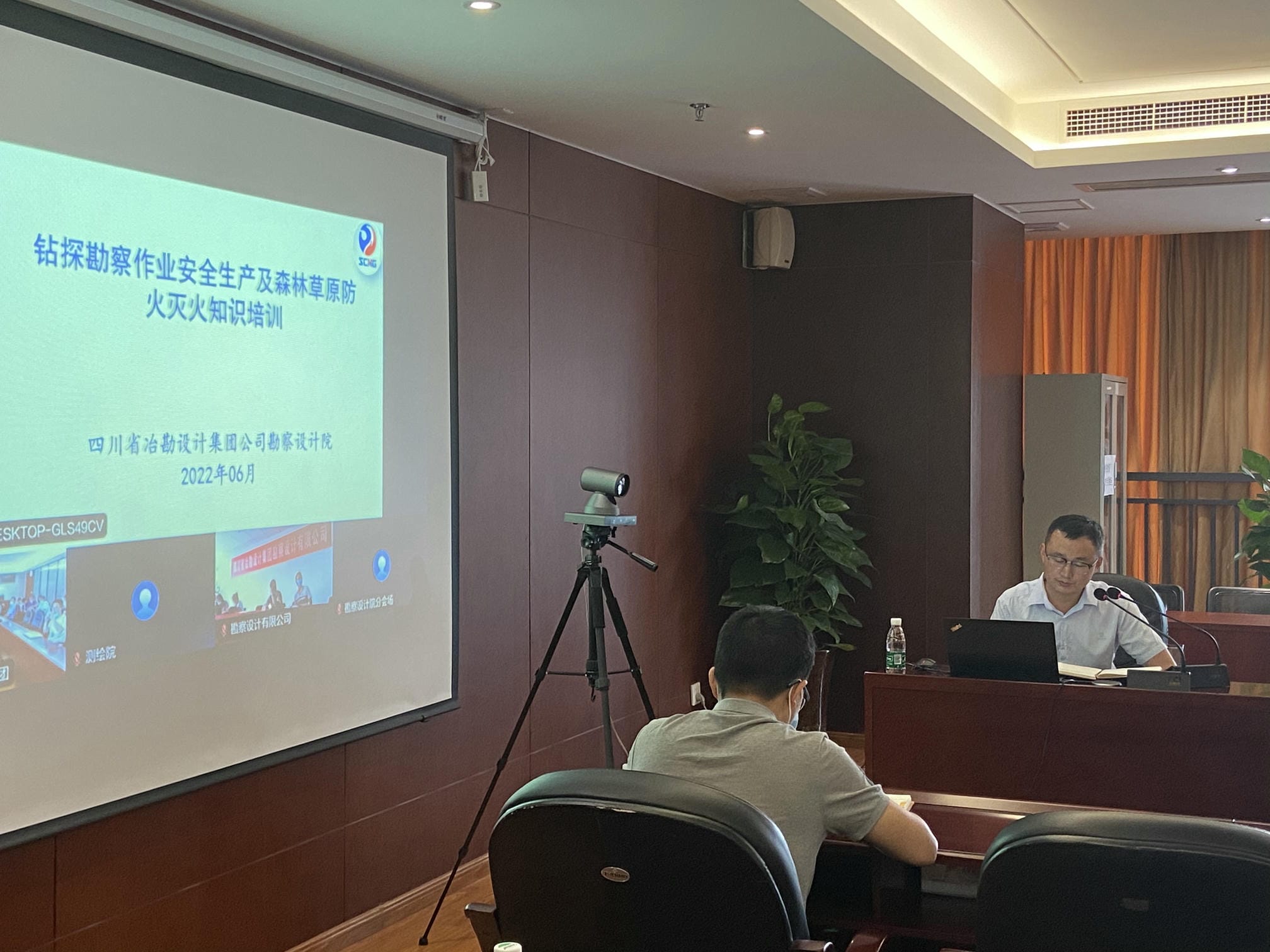 腾龙国际平台(中国区) - 官方网站