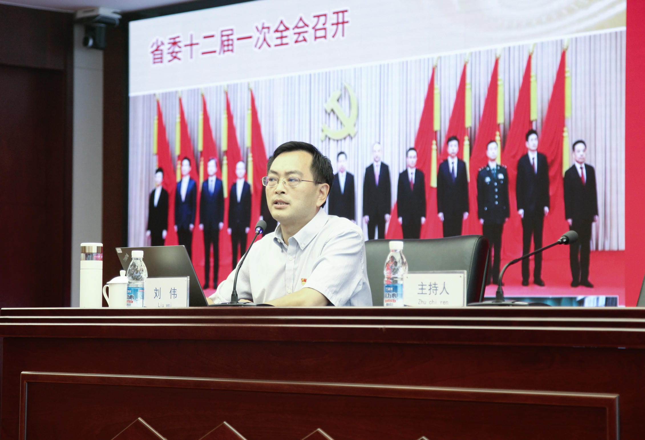 腾龙国际平台(中国区) - 官方网站