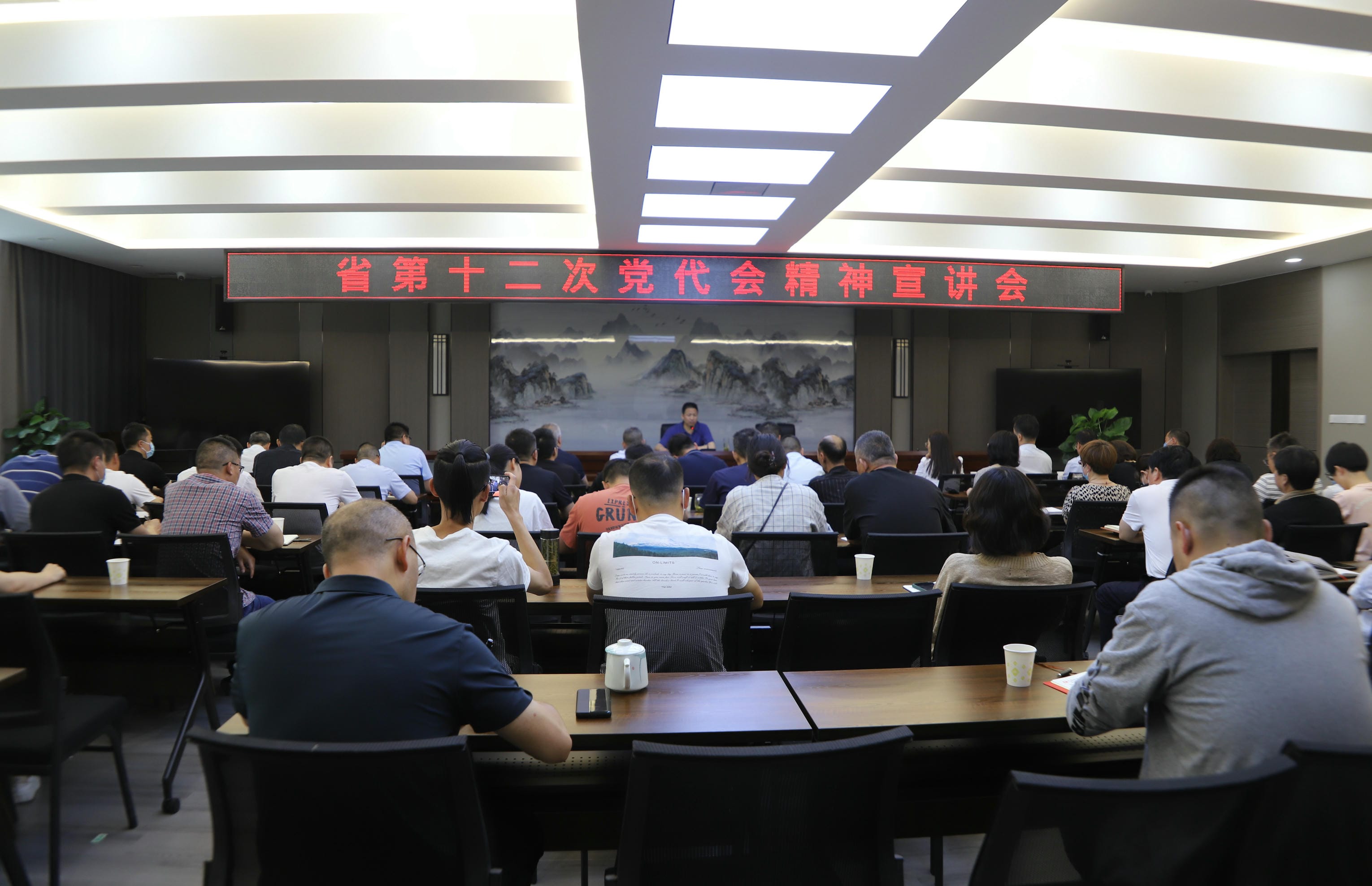 腾龙国际平台(中国区) - 官方网站