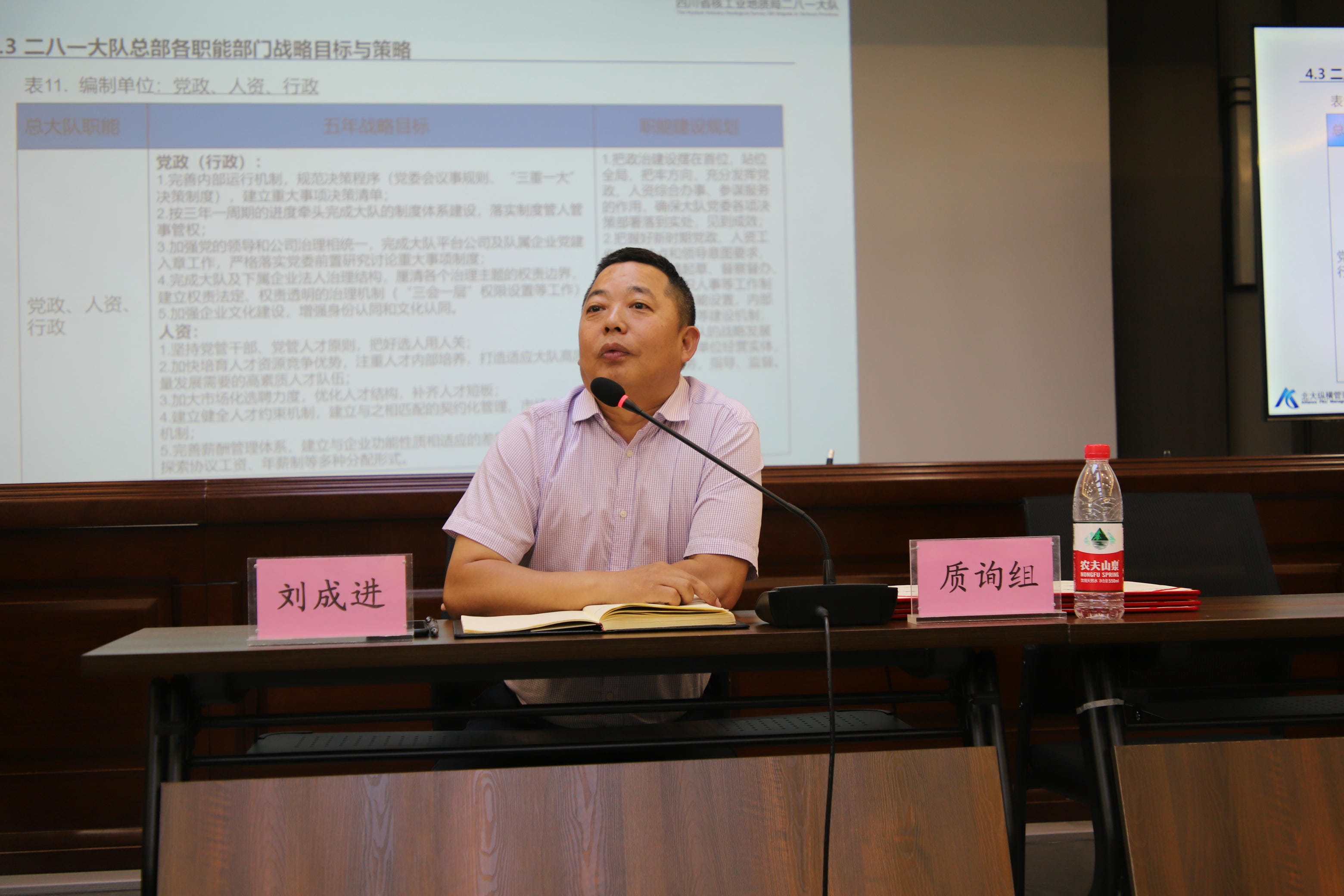 腾龙国际平台(中国区) - 官方网站