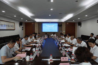 腾龙国际平台(中国区) - 官方网站