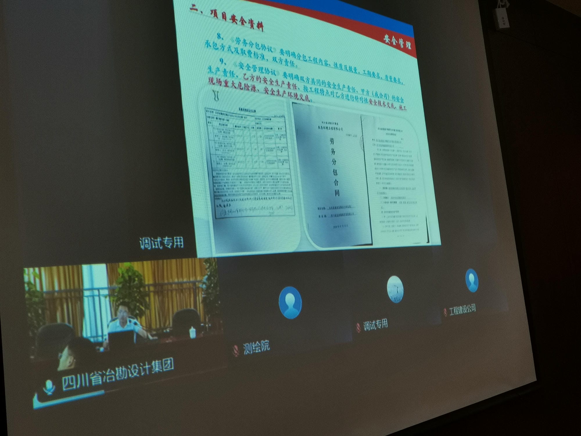腾龙国际平台(中国区) - 官方网站