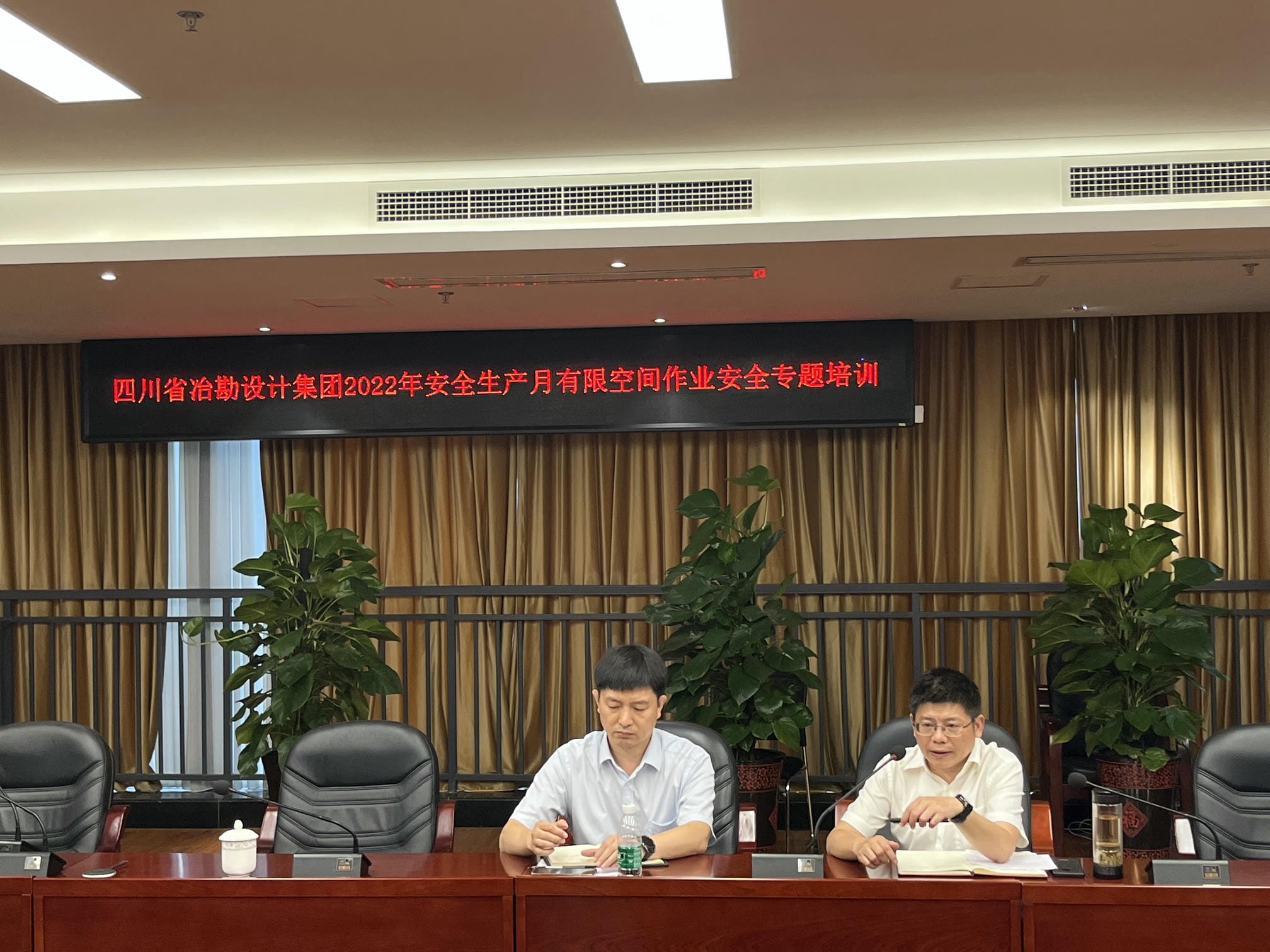 腾龙国际平台(中国区) - 官方网站