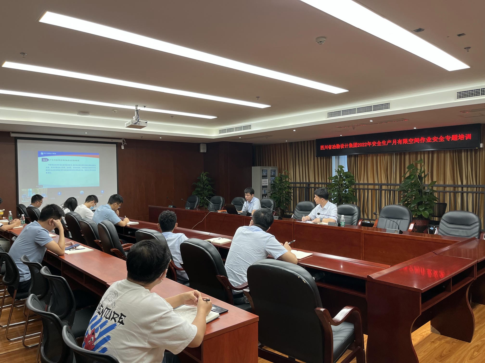腾龙国际平台(中国区) - 官方网站
