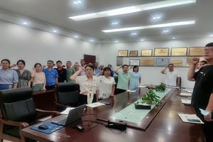 腾龙国际平台(中国区) - 官方网站