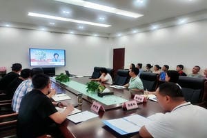 腾龙国际平台(中国区) - 官方网站