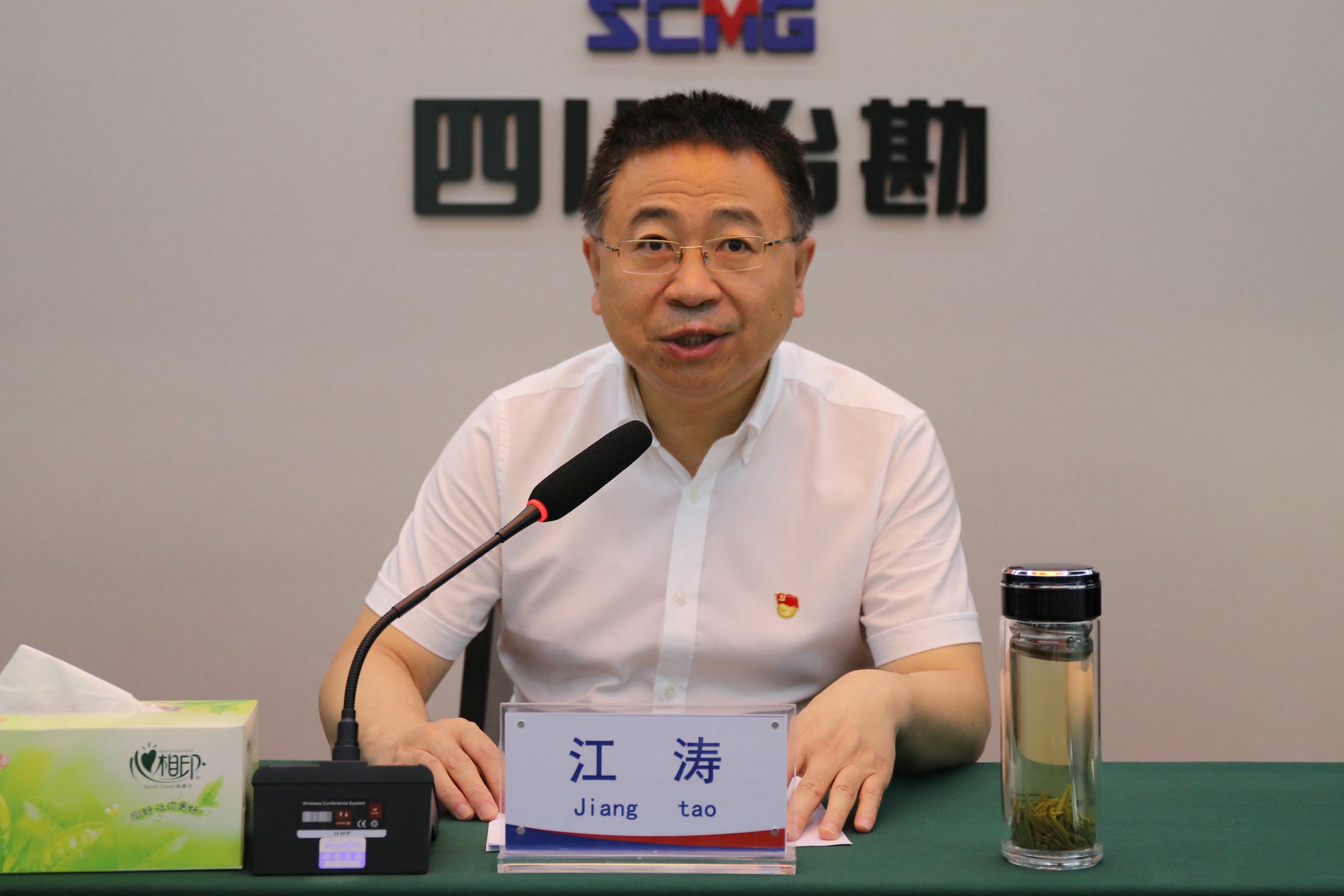 腾龙国际平台(中国区) - 官方网站
