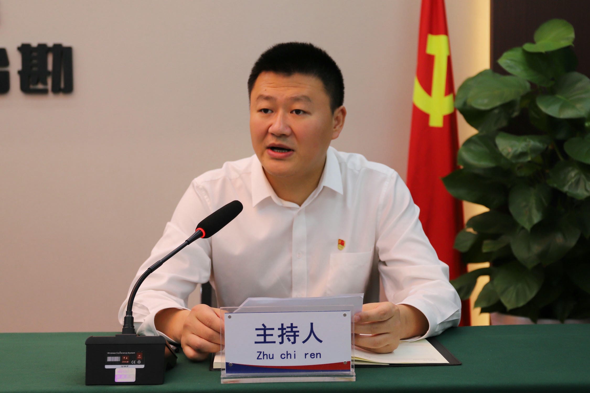 腾龙国际平台(中国区) - 官方网站
