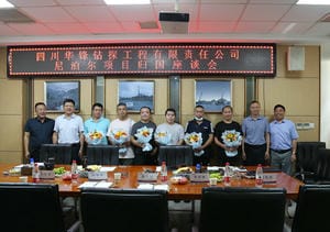 腾龙国际平台(中国区) - 官方网站