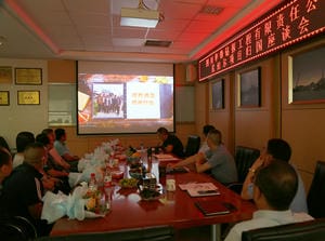 腾龙国际平台(中国区) - 官方网站