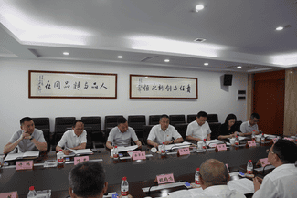 腾龙国际平台(中国区) - 官方网站