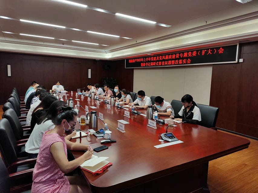腾龙国际平台(中国区) - 官方网站