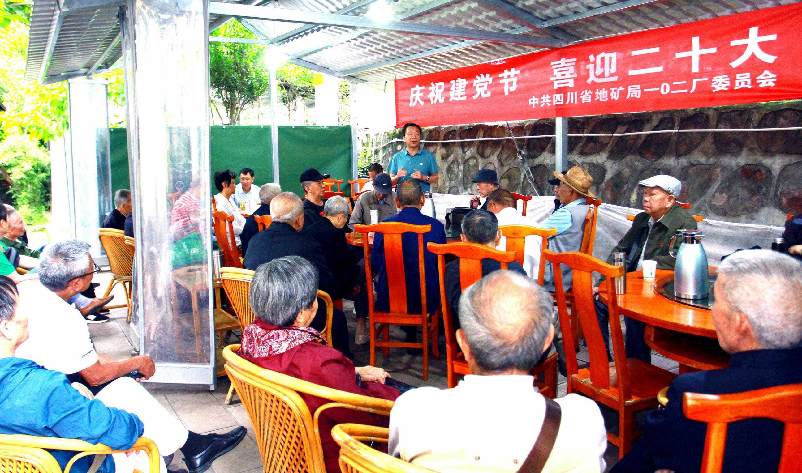 腾龙国际平台(中国区) - 官方网站