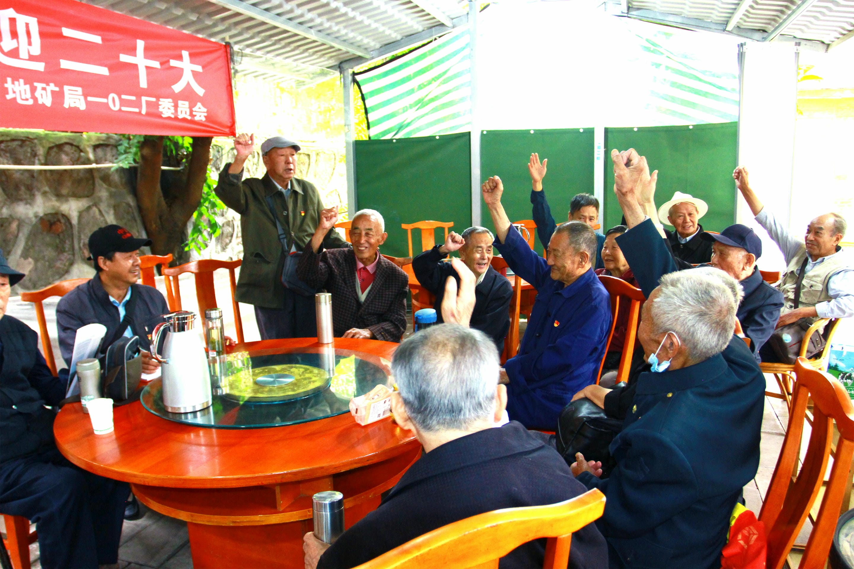 腾龙国际平台(中国区) - 官方网站