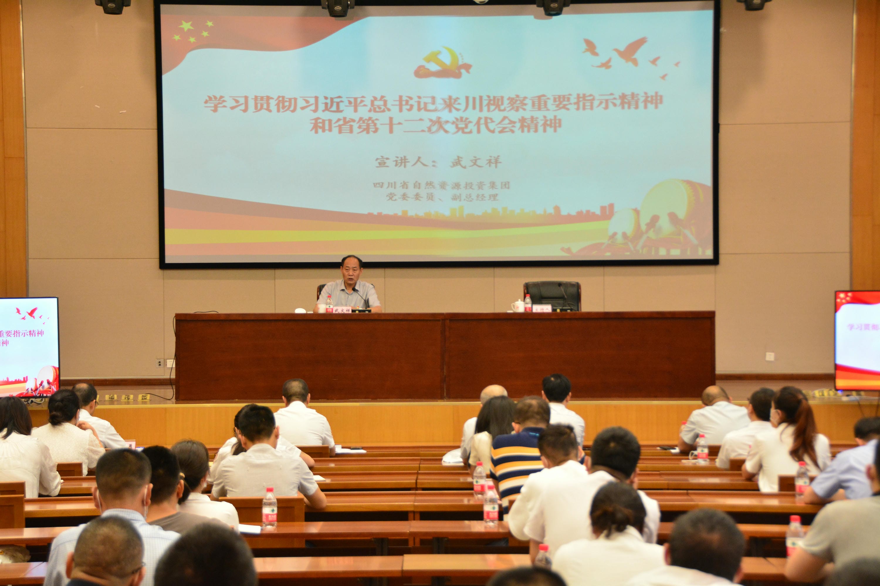 腾龙国际平台(中国区) - 官方网站