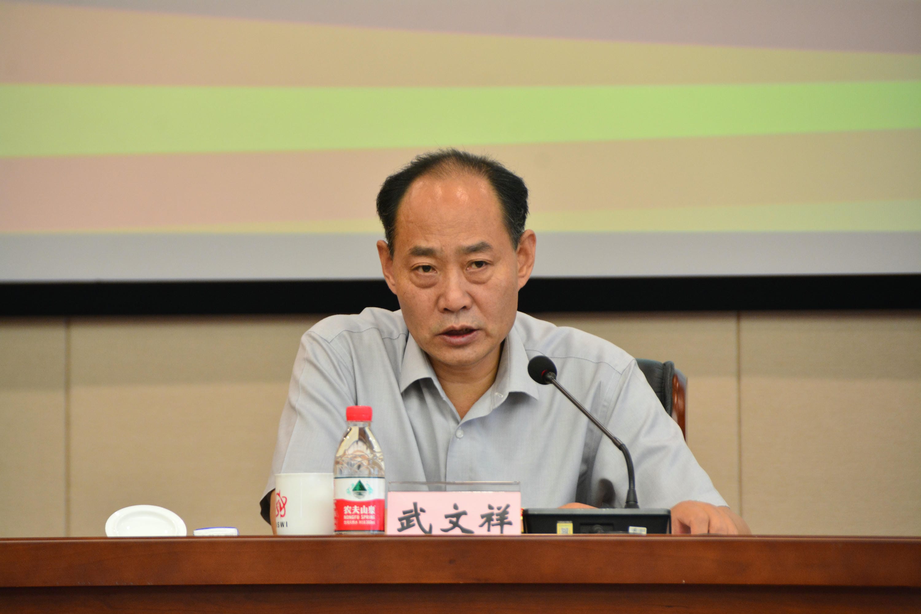 腾龙国际平台(中国区) - 官方网站