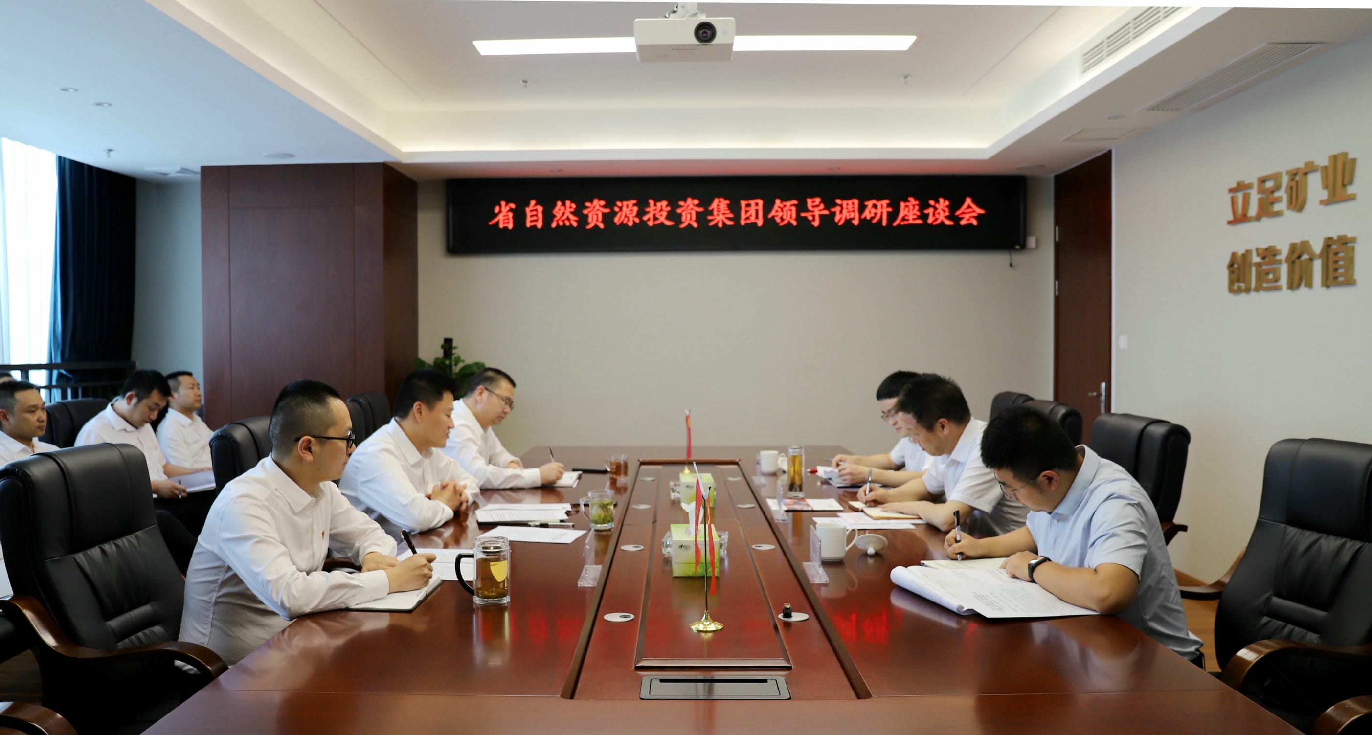 腾龙国际平台(中国区) - 官方网站