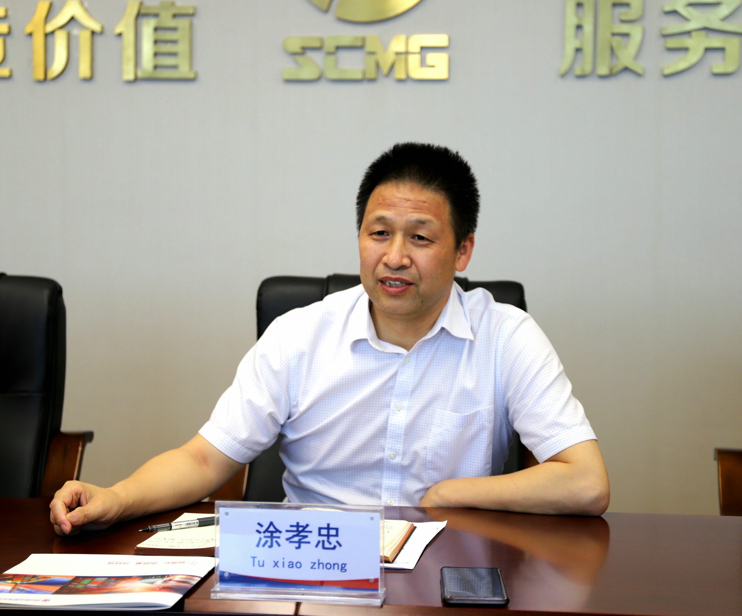腾龙国际平台(中国区) - 官方网站