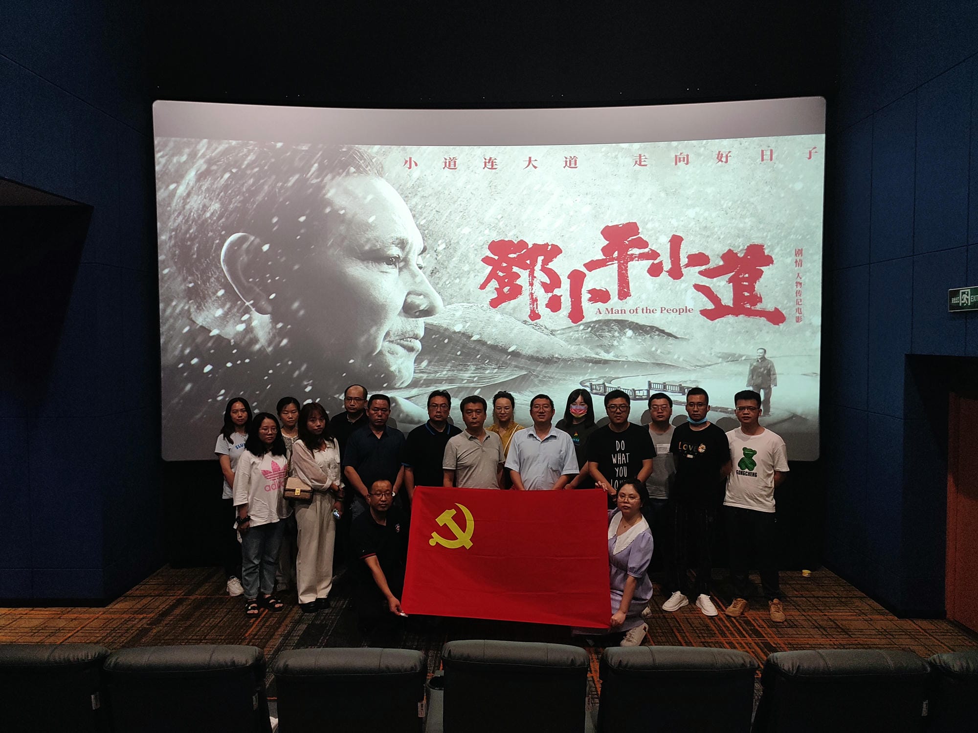 腾龙国际平台(中国区) - 官方网站