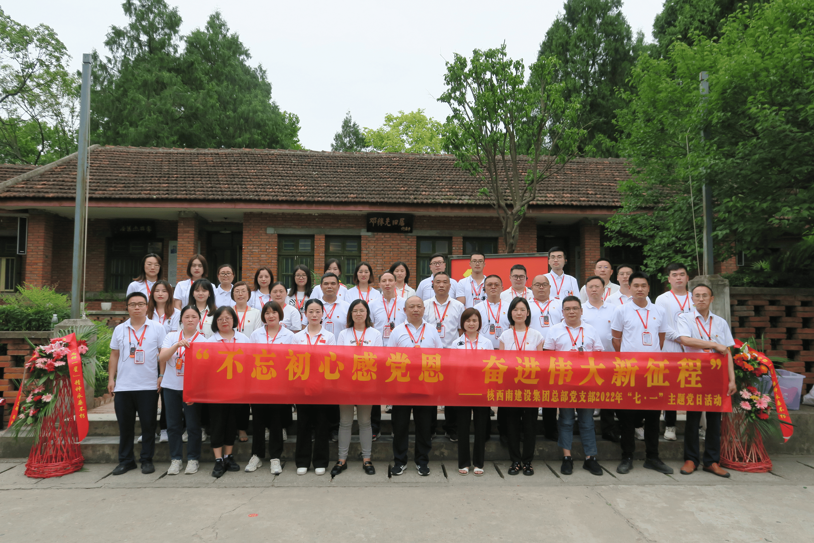 腾龙国际平台(中国区) - 官方网站
