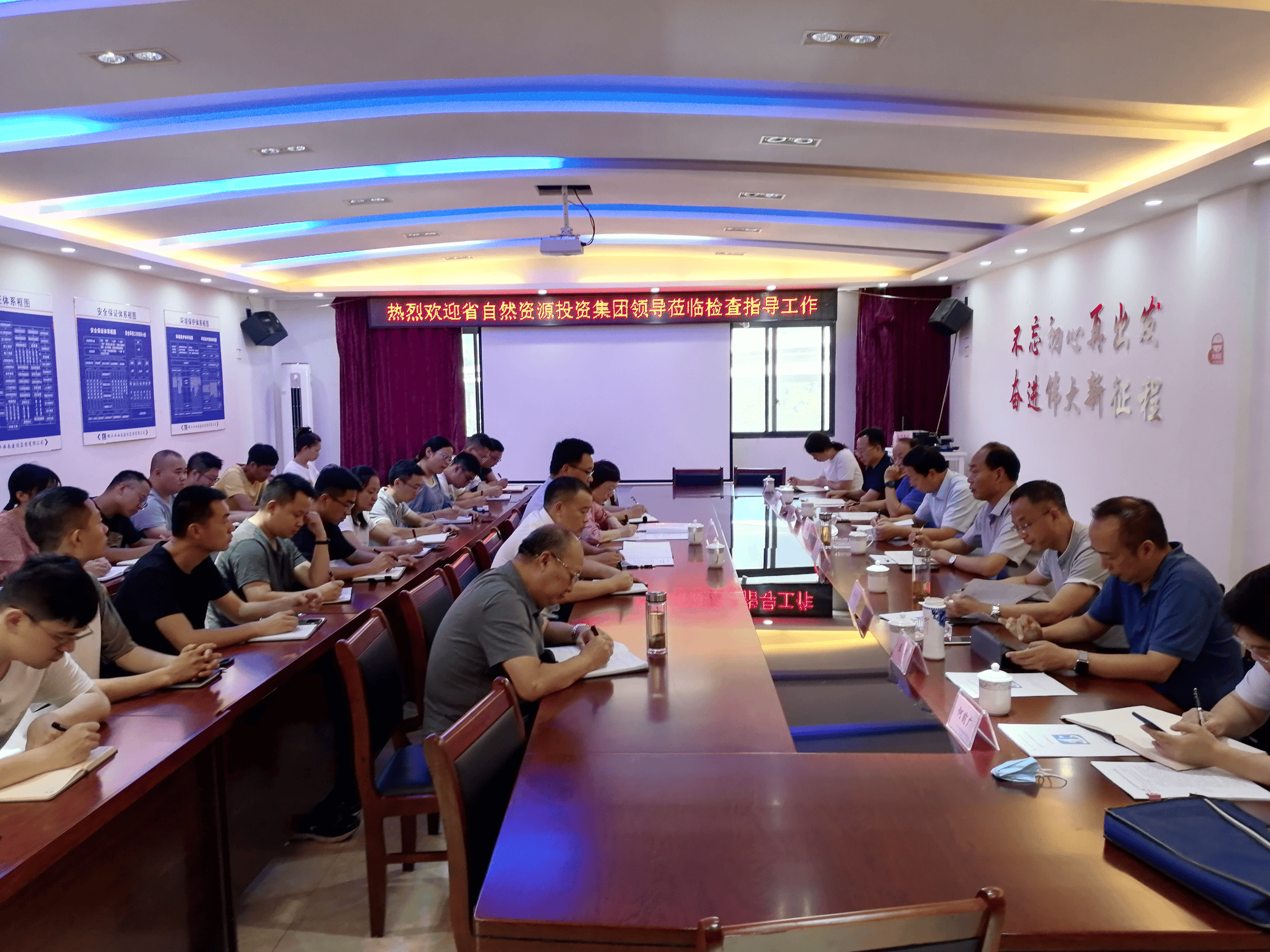 腾龙国际平台(中国区) - 官方网站