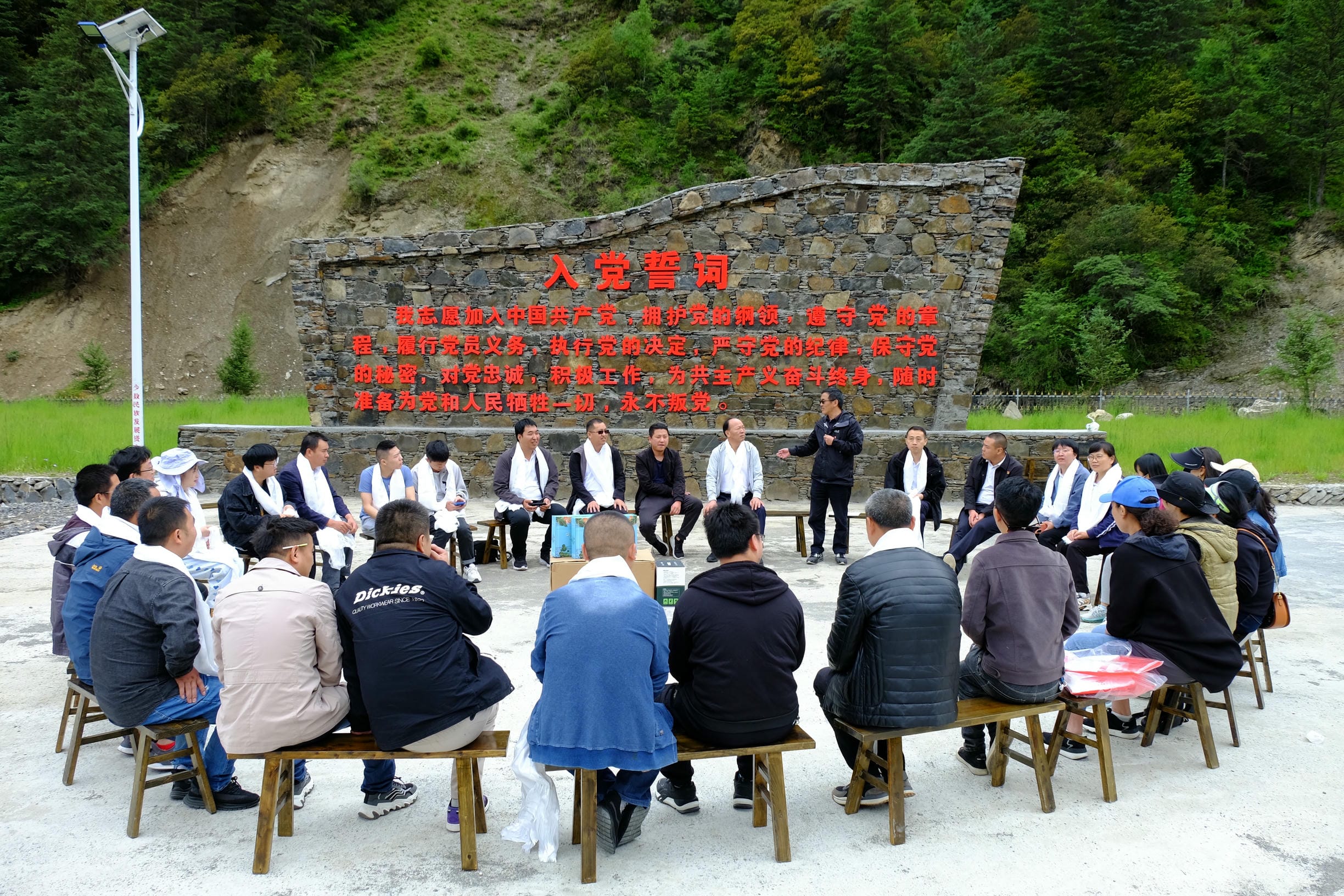 腾龙国际平台(中国区) - 官方网站