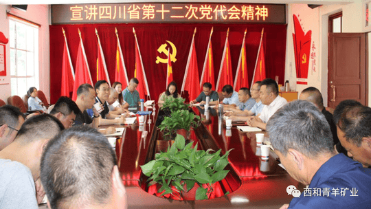 腾龙国际平台(中国区) - 官方网站