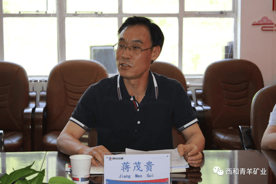 腾龙国际平台(中国区) - 官方网站