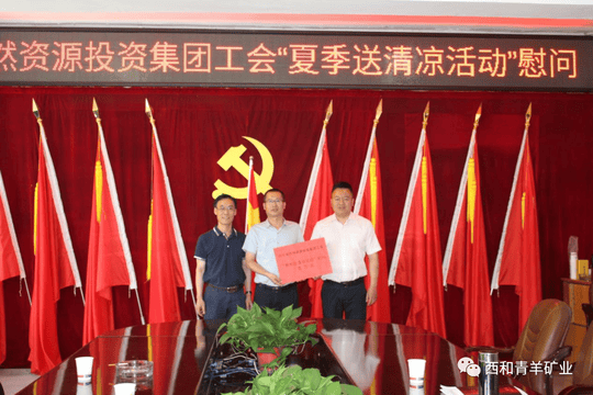 腾龙国际平台(中国区) - 官方网站