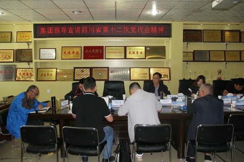 腾龙国际平台(中国区) - 官方网站
